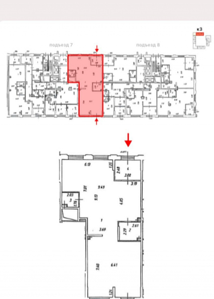 Аренда торгового помещения ЖК: Балтийский