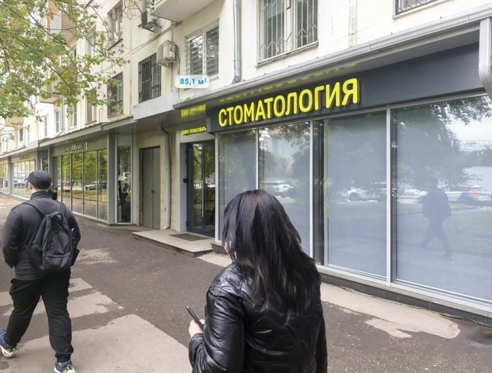 Арендный бизнес Жилое здание 