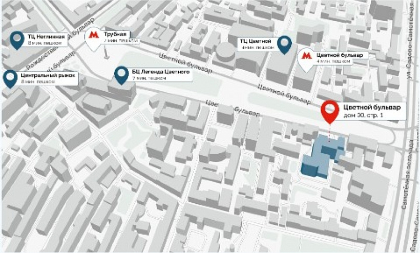 Аренда офиса Офисное здание «Цветной 30»