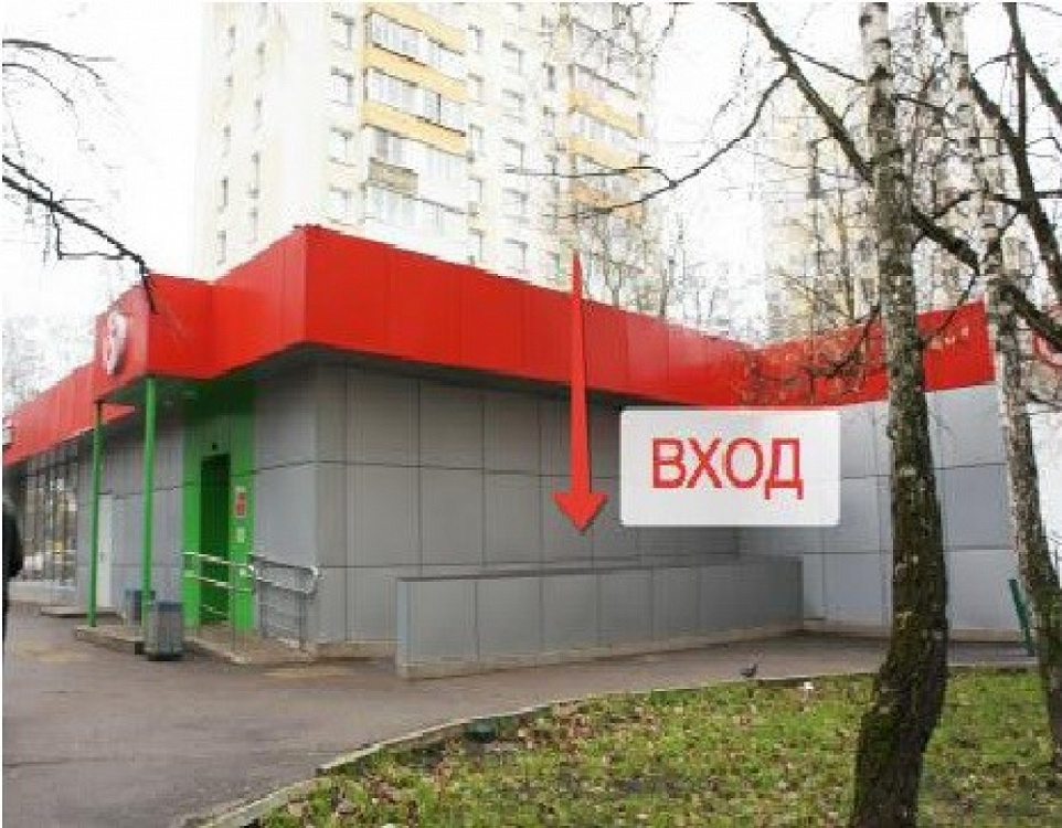 Аренда торгового помещения Жилое здание 