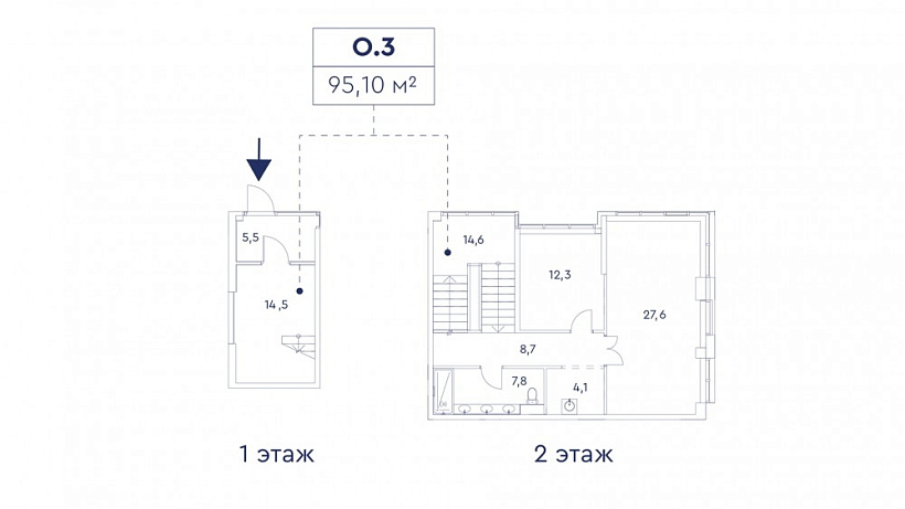 Продажа торгового помещения ЖК 
