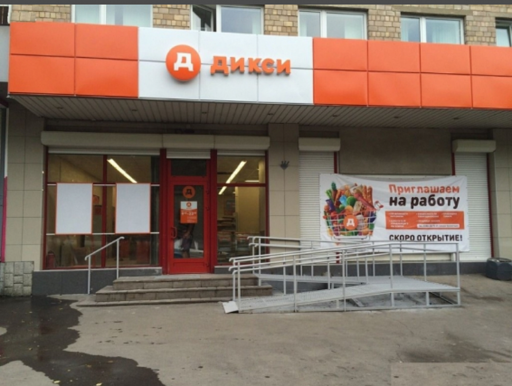 Арендный бизнес Административное здание 