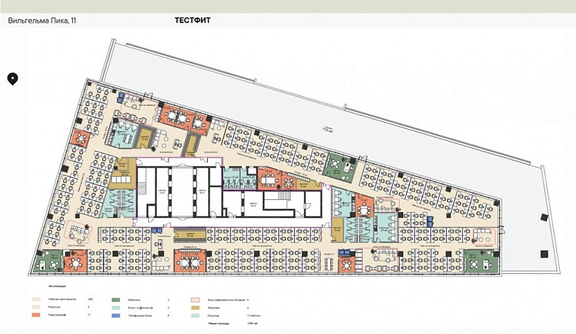 Продажа офиса БЦ PLAZA BOTANICA