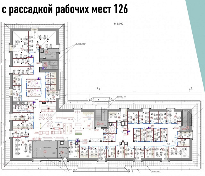 Аренда офиса Бизнес-центр «Николаевский»