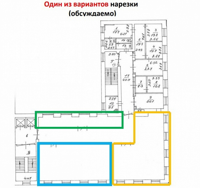 Аренда офиса Бизнес-центр «Шлюзовая 8 с1»