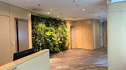 Аренда офиса БЦ 
