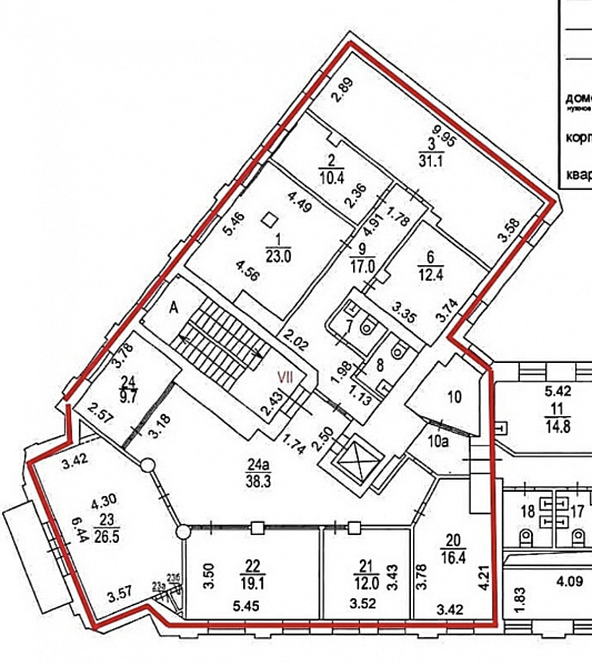 Аренда офиса Бизнес центр 