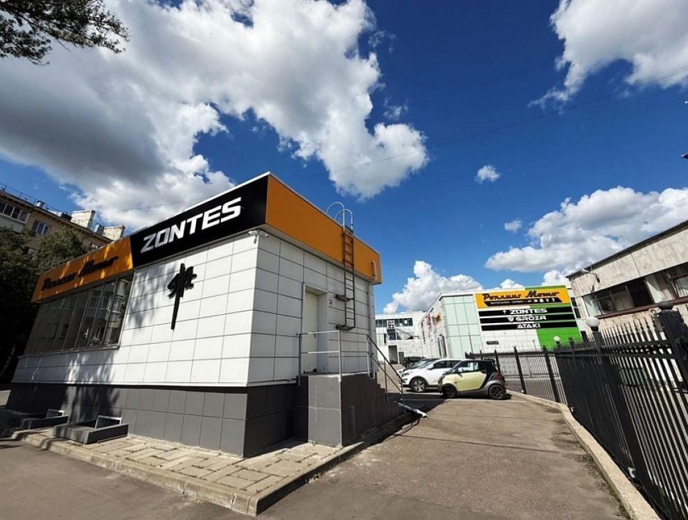 Аренда торгового помещения ТЦ FoodPark