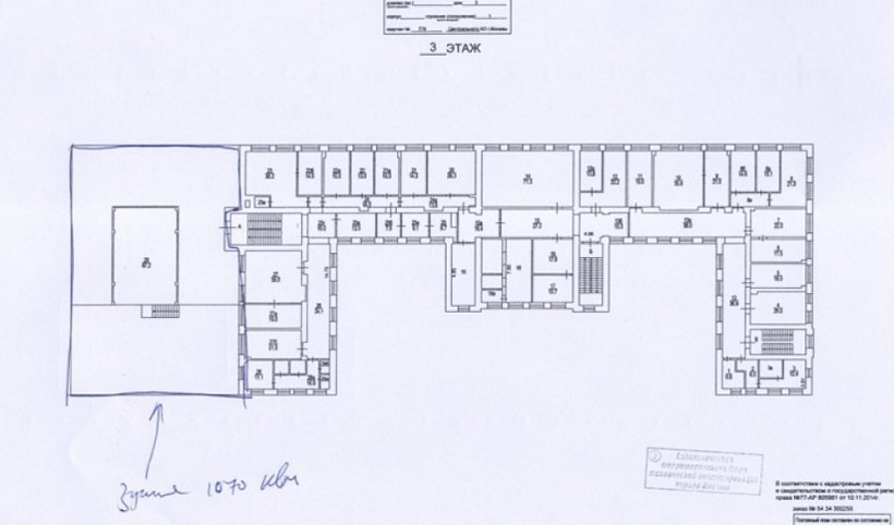 Продажа торгового помещения Бизнес-центр «Шмитовский 3 с1»