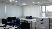 Аренда офиса Бизнес-парк Орджоникидзе 11 - превью
