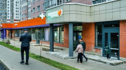 Арендный бизнес Встроено-пристроенное здание 