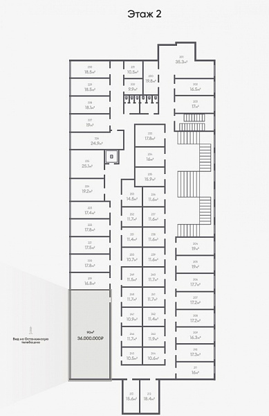 Продажа офиса БЦ 