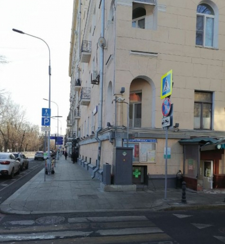 Продажа офиса Особняк Тверской бульвар, 17с3