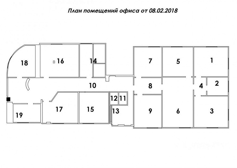 Аренда офиса Офисное здание «Дубининская 71»