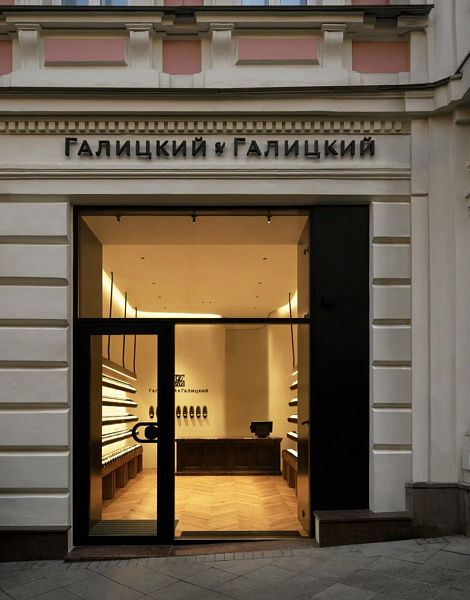 Арендный бизнес Особняк на 1й линии Кузнецкого