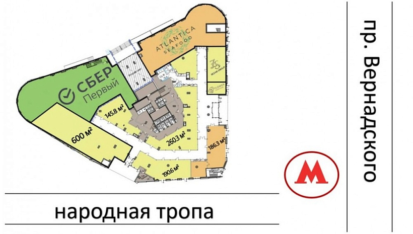 Аренда торгового помещения ЖК Full House