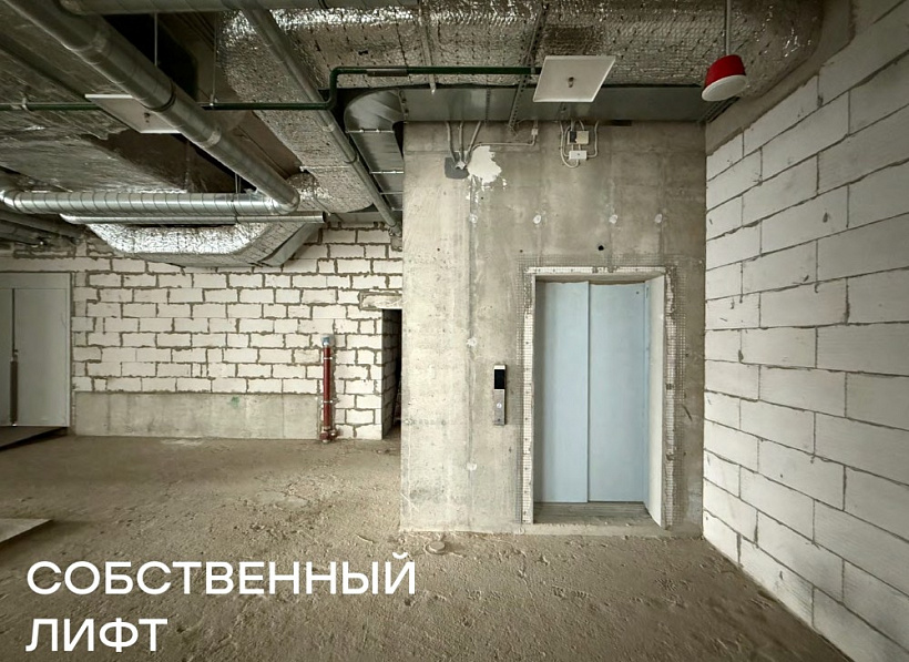 Продажа торгового помещения БЦ STONE TOWERS