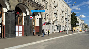 Продажа торгового помещения ОСЗ 