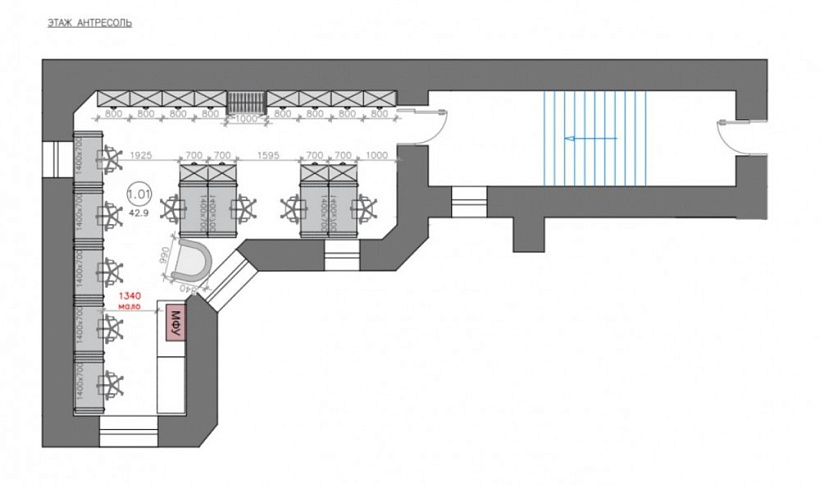 Аренда офиса Бизнес-центр «Лесная 43»