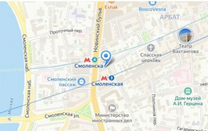 Аренда торгового помещения БЦ Арбат