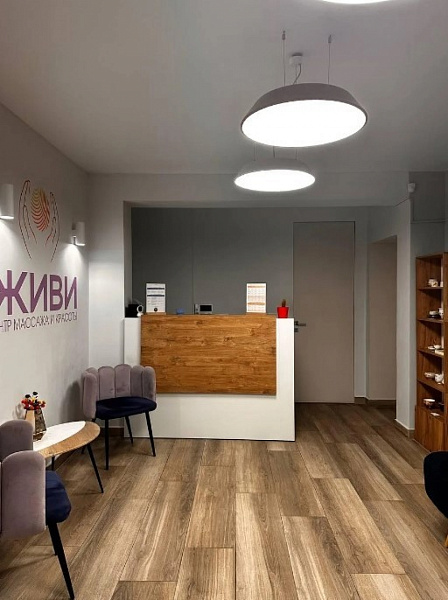 Арендный бизнес Административное здание 