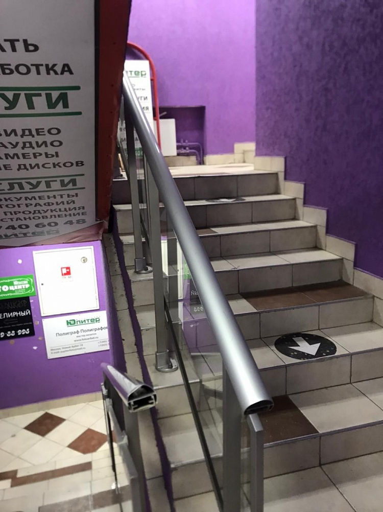 Аренда торгового помещения Офисное здание 