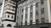 Аренда офиса Особняк 