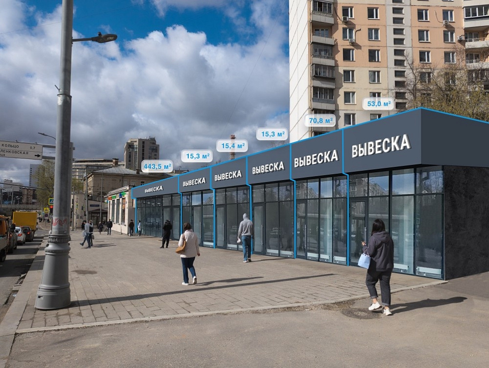 Продажа торгового помещения Административное здание «Русаковская 25 с1»
