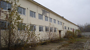 Продажа индустриальной недвижимости Производственный комплекс 