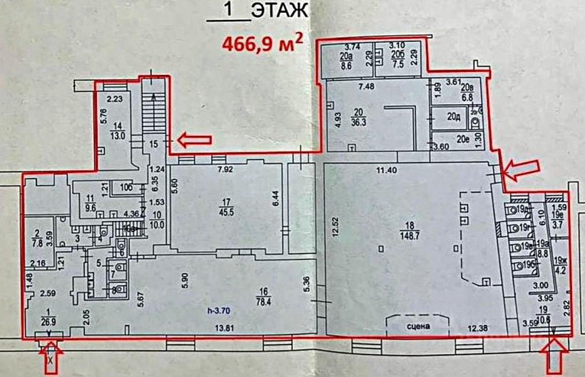 Аренда торгового помещения Административное здание «Маросейка 6/8с1»