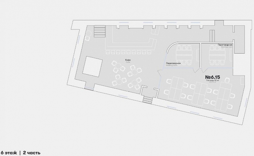 Аренда офиса Жилое здание «Остоженка 25»