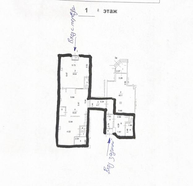 Аренда торгового помещения ОСЗ 