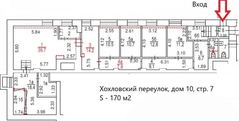 Аренда офиса Жилое здание 