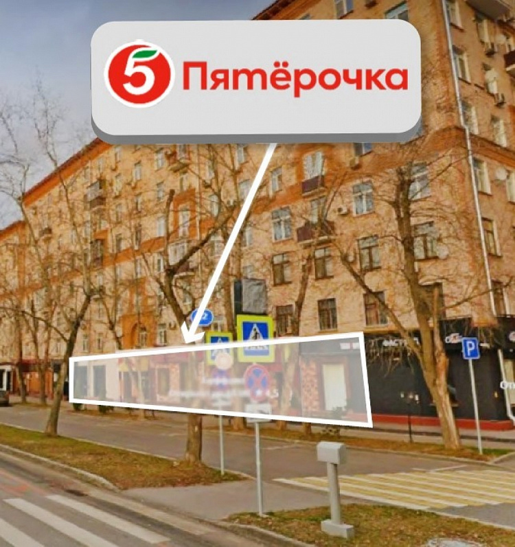 Арендный бизнес Жилое здание 