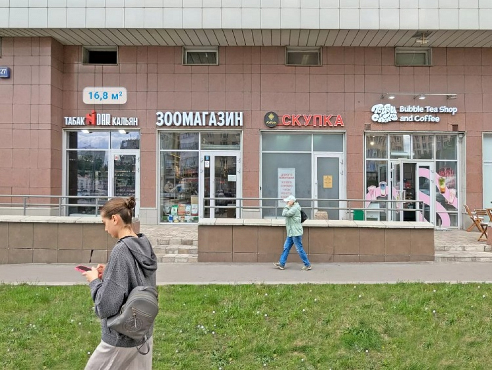 Арендный бизнес Жилой дом 