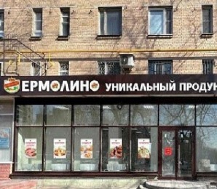 Арендный бизнес Краснобогатырская улица, 75к1