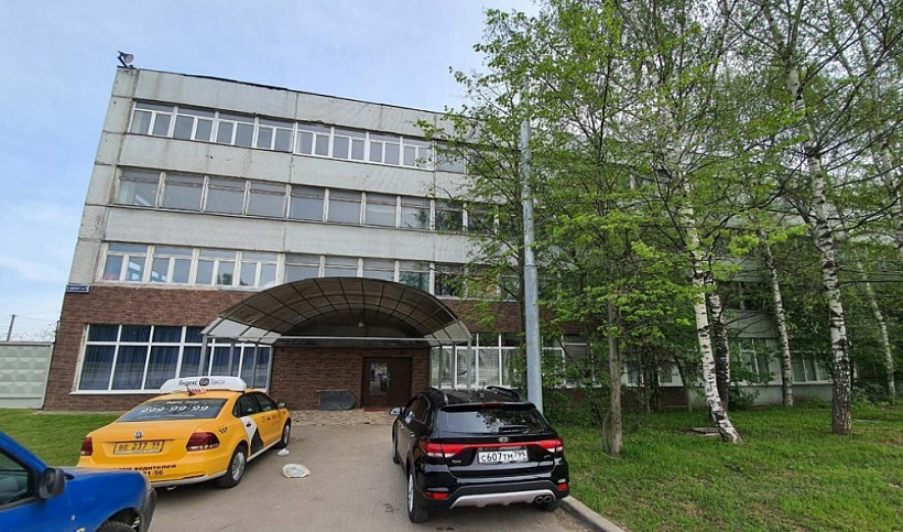 Продажа офиса Административное здание 