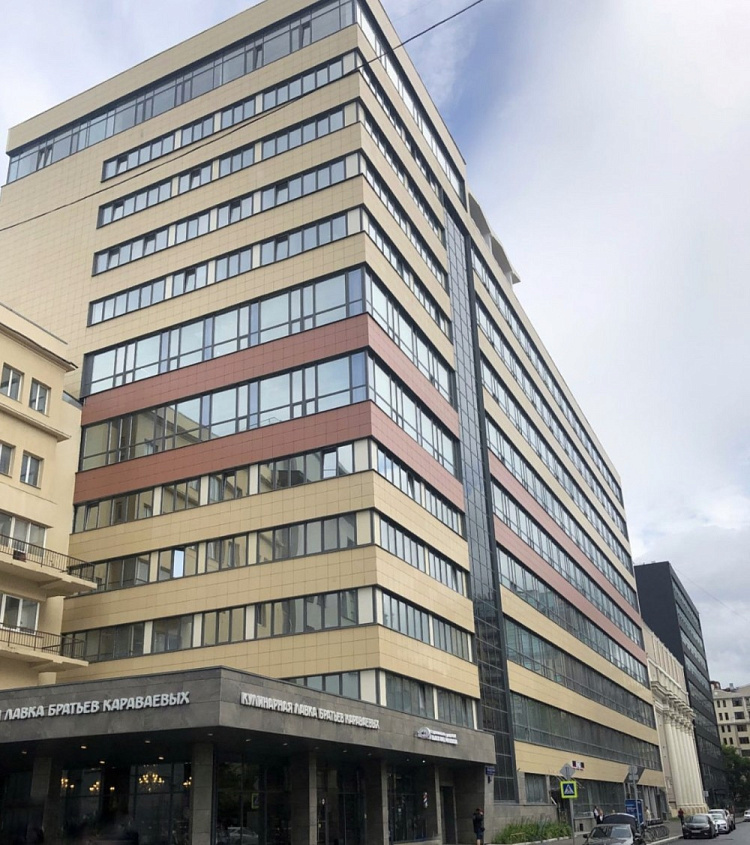 Аренда офиса Офисный центр 