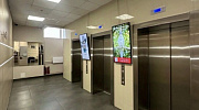 Аренда офиса БЦ Сытинъ - превью