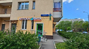 Арендный бизнес Жилой дом 