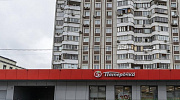 Аренда торгового помещения Жилой Дом - превью