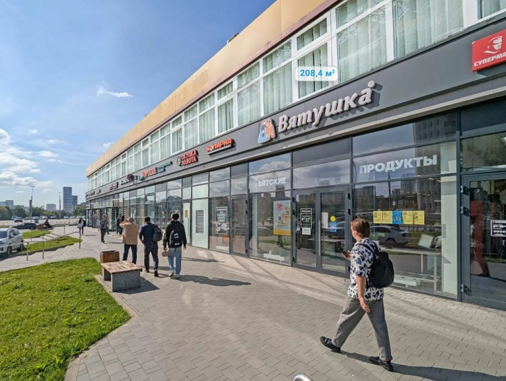 Продажа торгового помещения ОСЗ 