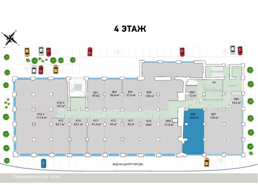 Арендный бизнес МФК Центр Союз