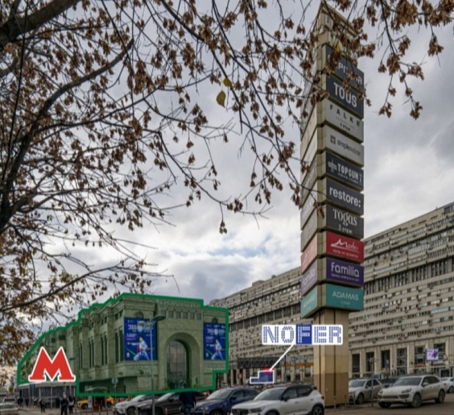 Арендный бизнес Жилое здание «Большая Тульская 2»