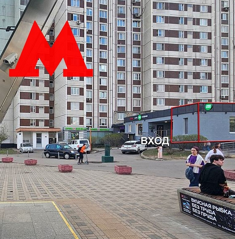 Арендный бизнес Жилой дом 