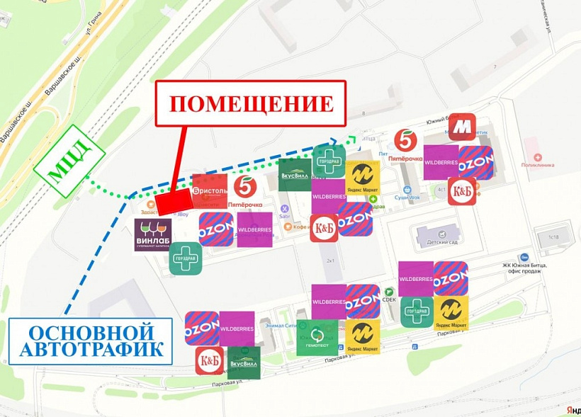 Аренда торгового помещения ЖК 
