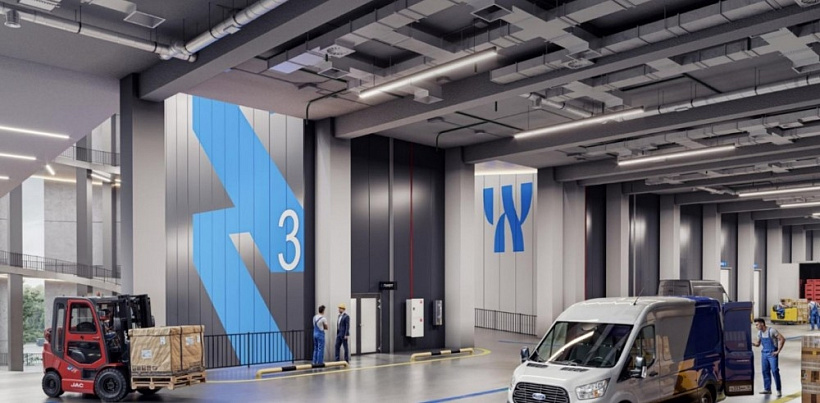 Продажа индустриальной недвижимости AFI Пром Алтуфьево