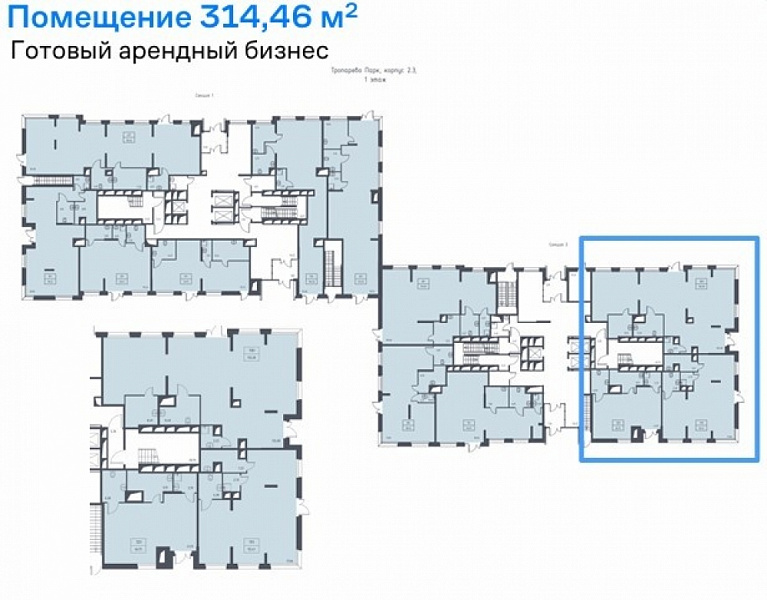 Арендный бизнес ЖК 