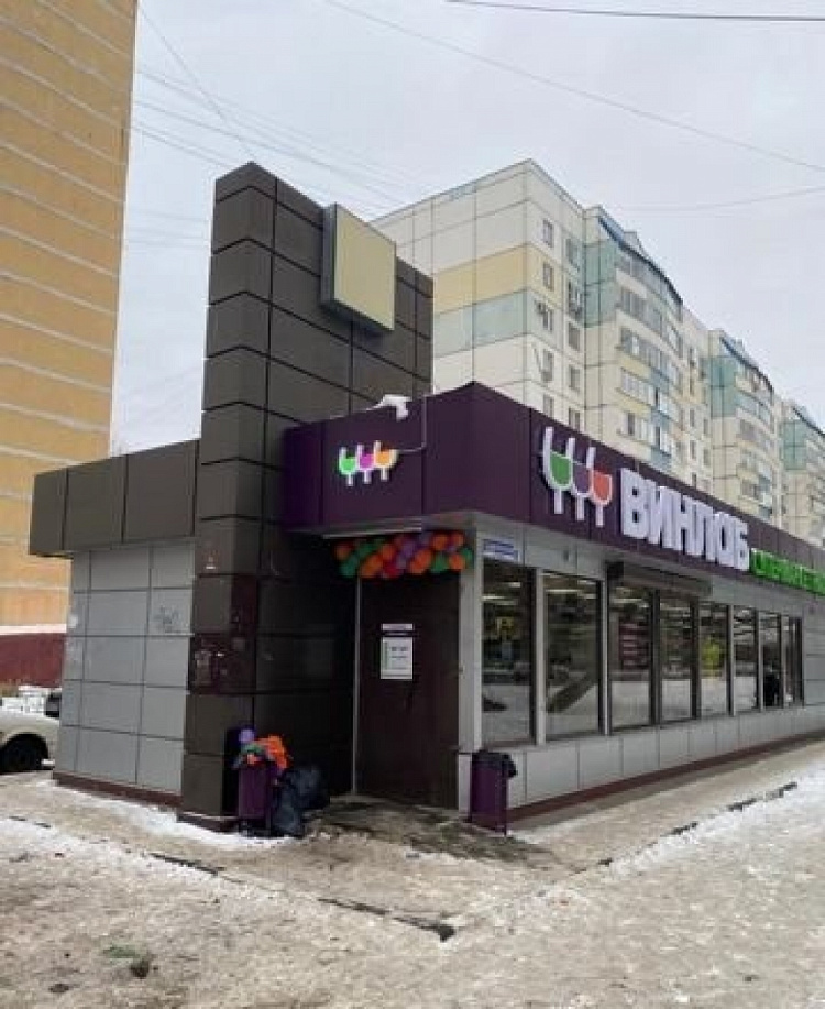 Арендный бизнес Административное здание 
