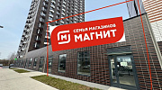 Арендный бизнес ЖК «Мой адрес на Салтыковской» - превью